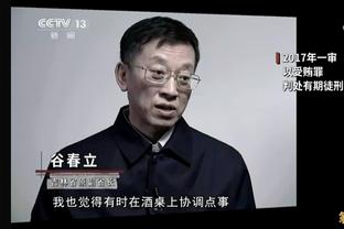 刘智宇发文告别广州队，广州队官博评论区致谢